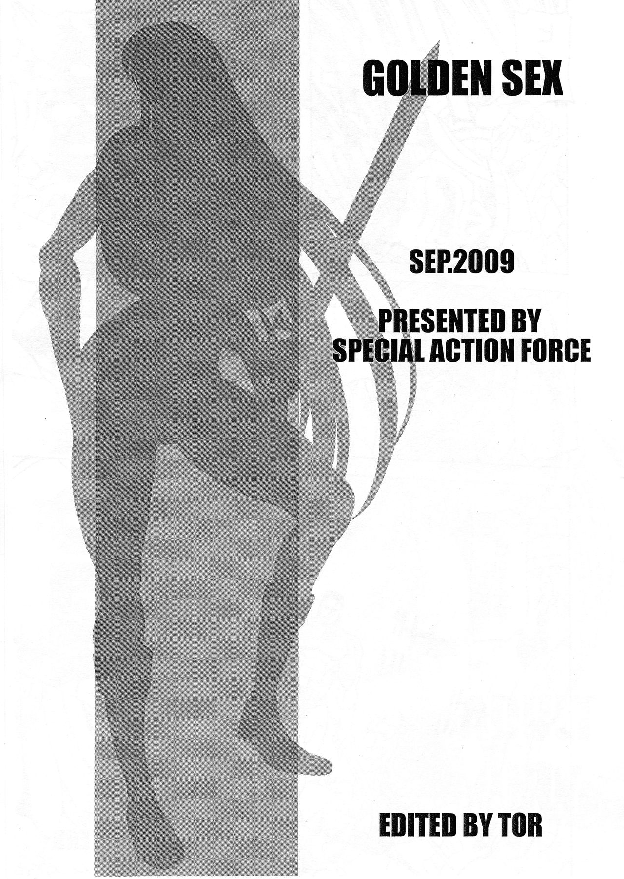 [SPECIAL ACTION FORCE] GOLDEN SEX (Golden Axe) numero di immagine  20