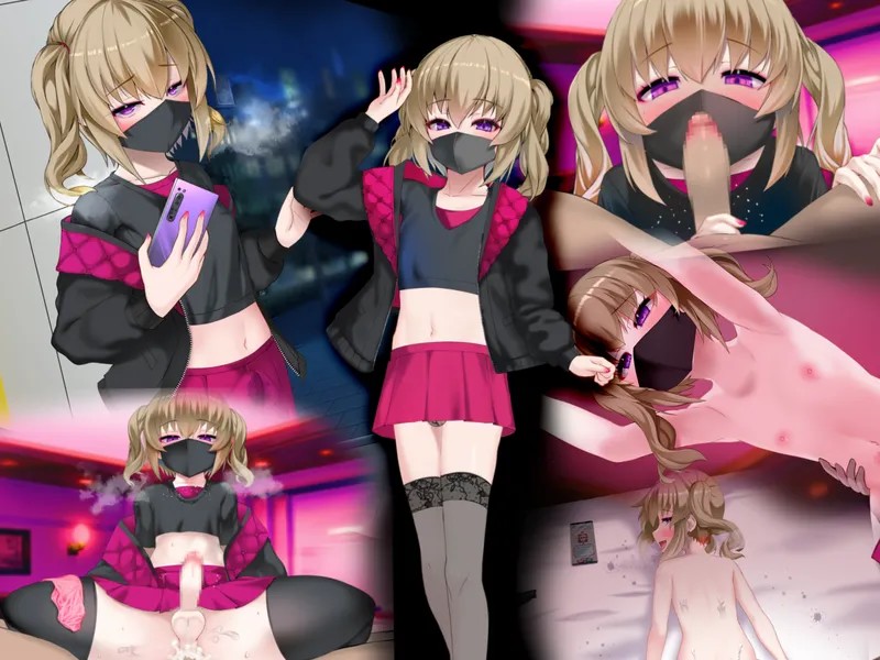 [Suzuneya ni youkoso(Okuribanto)]TS mahou tensi mazika akira 이미지 번호 1