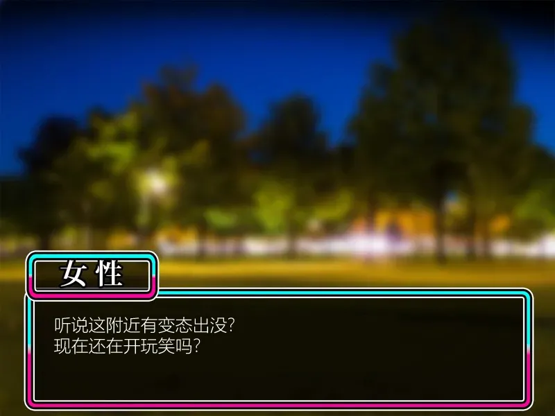 [Suzuneya ni youkoso(Okuribanto)]TS mahou tensi mazika akira 이미지 번호 2