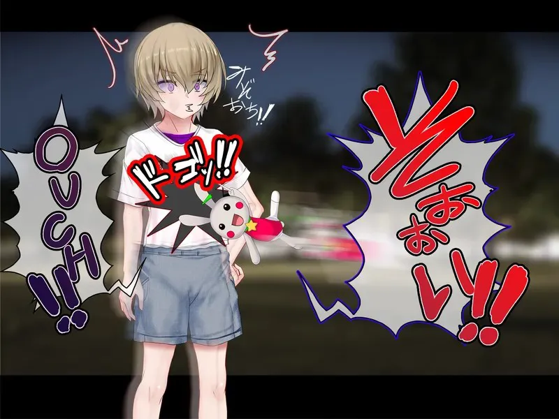 [Suzuneya ni youkoso(Okuribanto)]TS mahou tensi mazika akira 이미지 번호 20