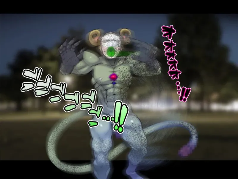 [Suzuneya ni youkoso(Okuribanto)]TS mahou tensi mazika akira 이미지 번호 63