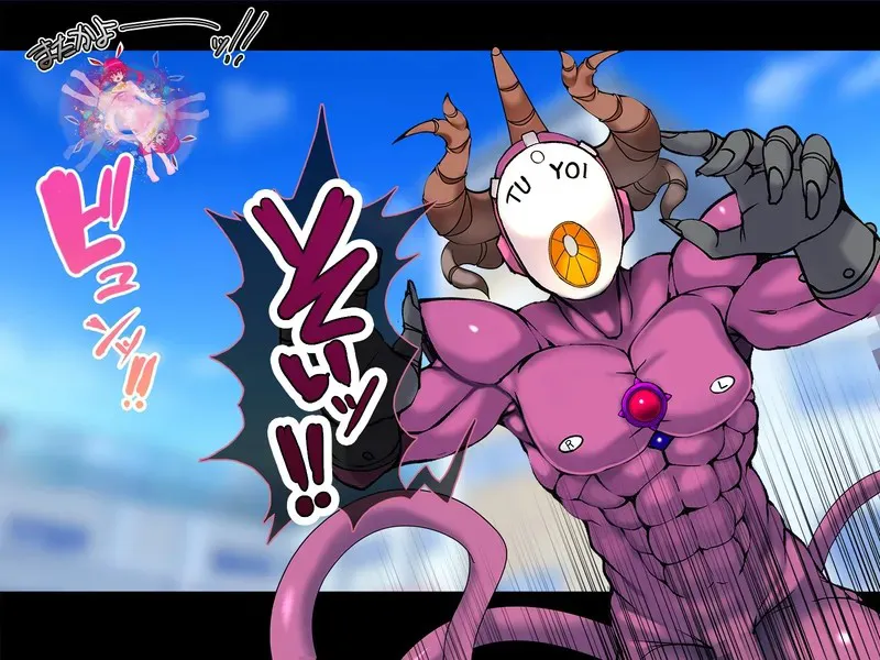 [Suzuneya ni youkoso(Okuribanto)]TS mahou tensi mazika akira 이미지 번호 92