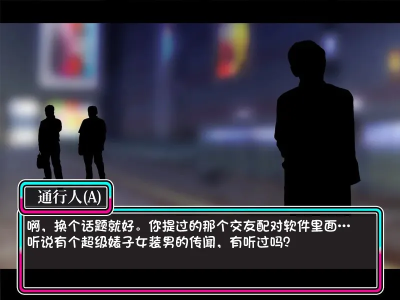 [Suzuneya ni youkoso(Okuribanto)]TS mahou tensi mazika akira 이미지 번호 136