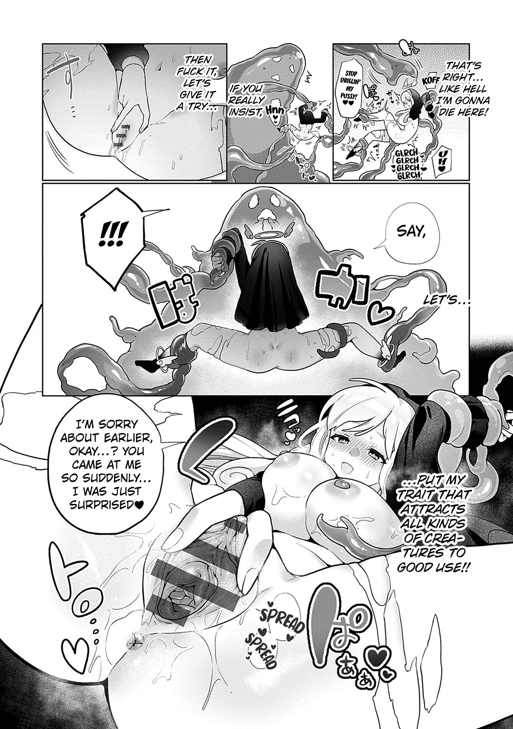 [Asaomi Shimura] The Defeated Magical Girl Maria [Digital] [English] [Kuraudo] 이미지 번호 14
