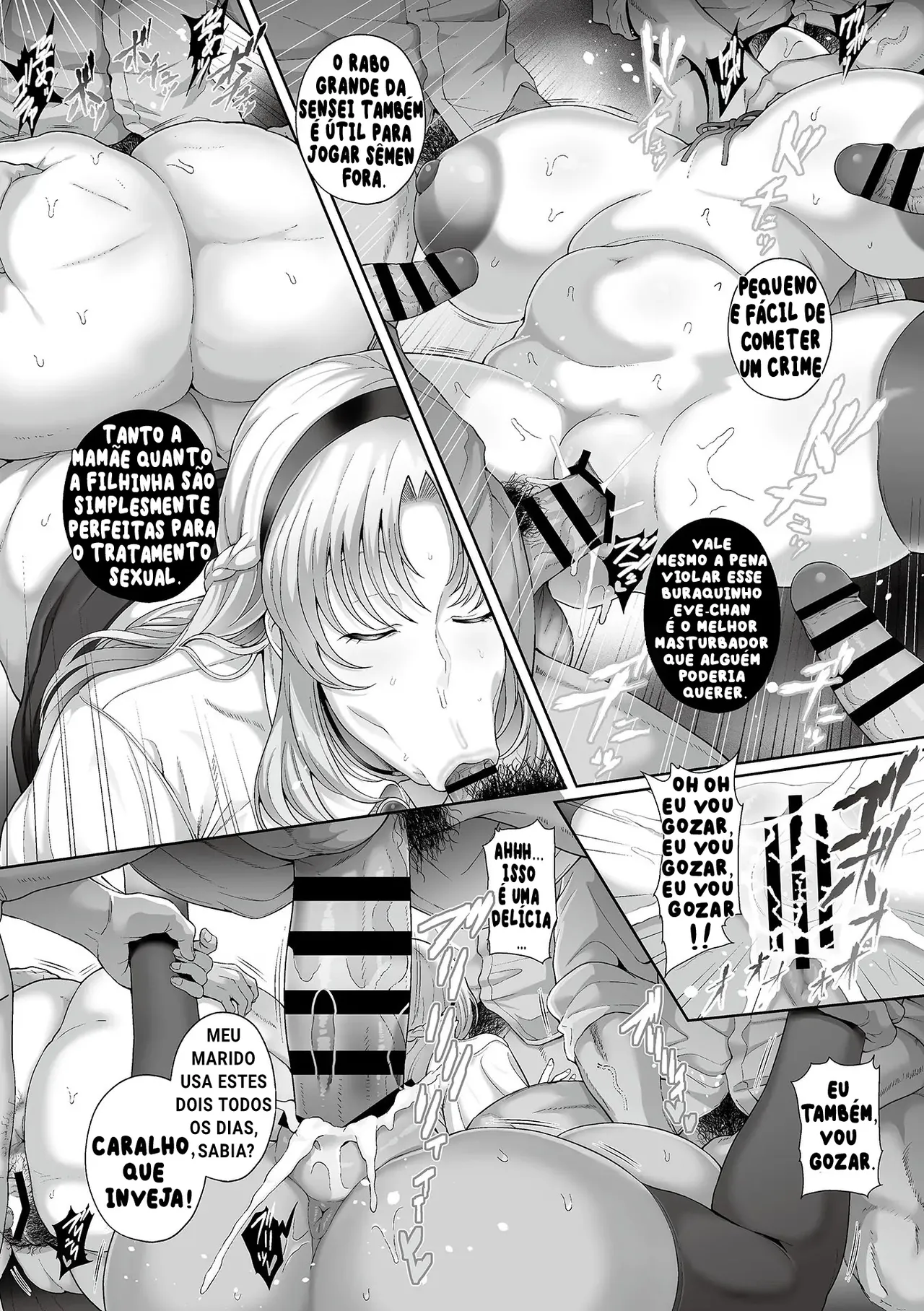 SEISHORI GIMUKA SEKAI 06 PT_BR 8eme image