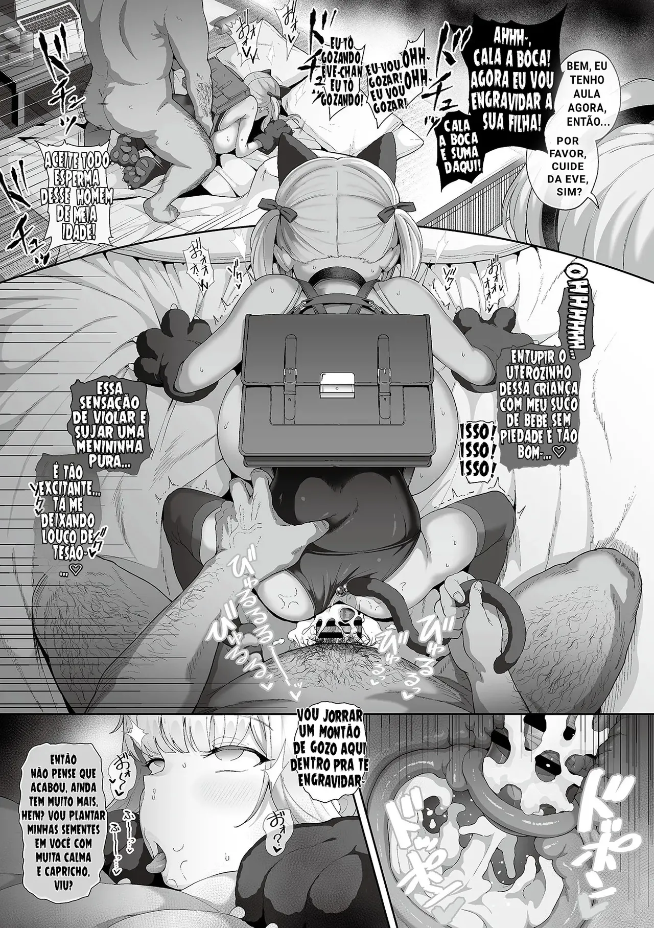 SEISHORI GIMUKA SEKAI 06 PT_BR 12eme image