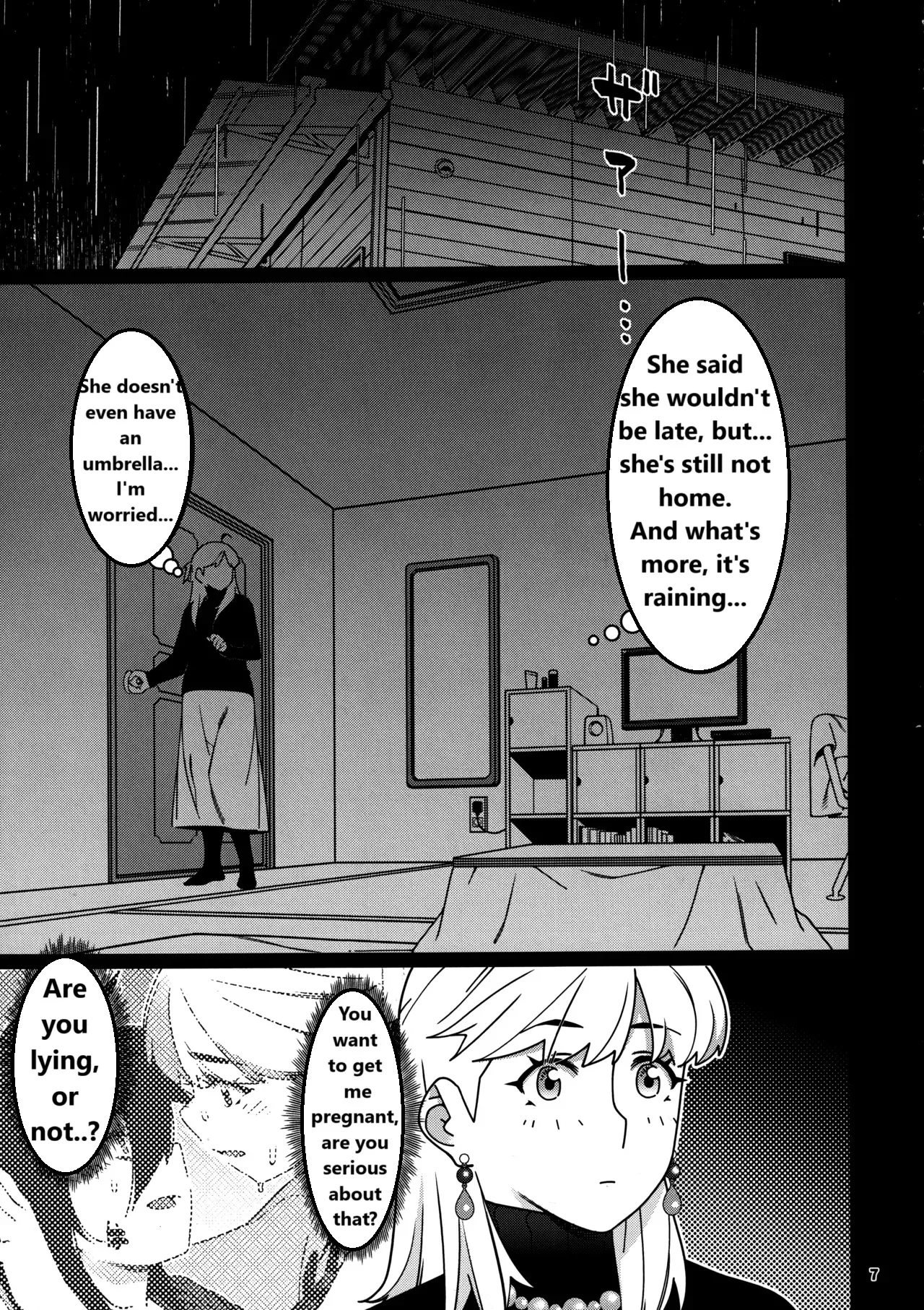 [Otonano Omochiya (Hirokawa)] Otonano Omochiya 29 图片编号 3