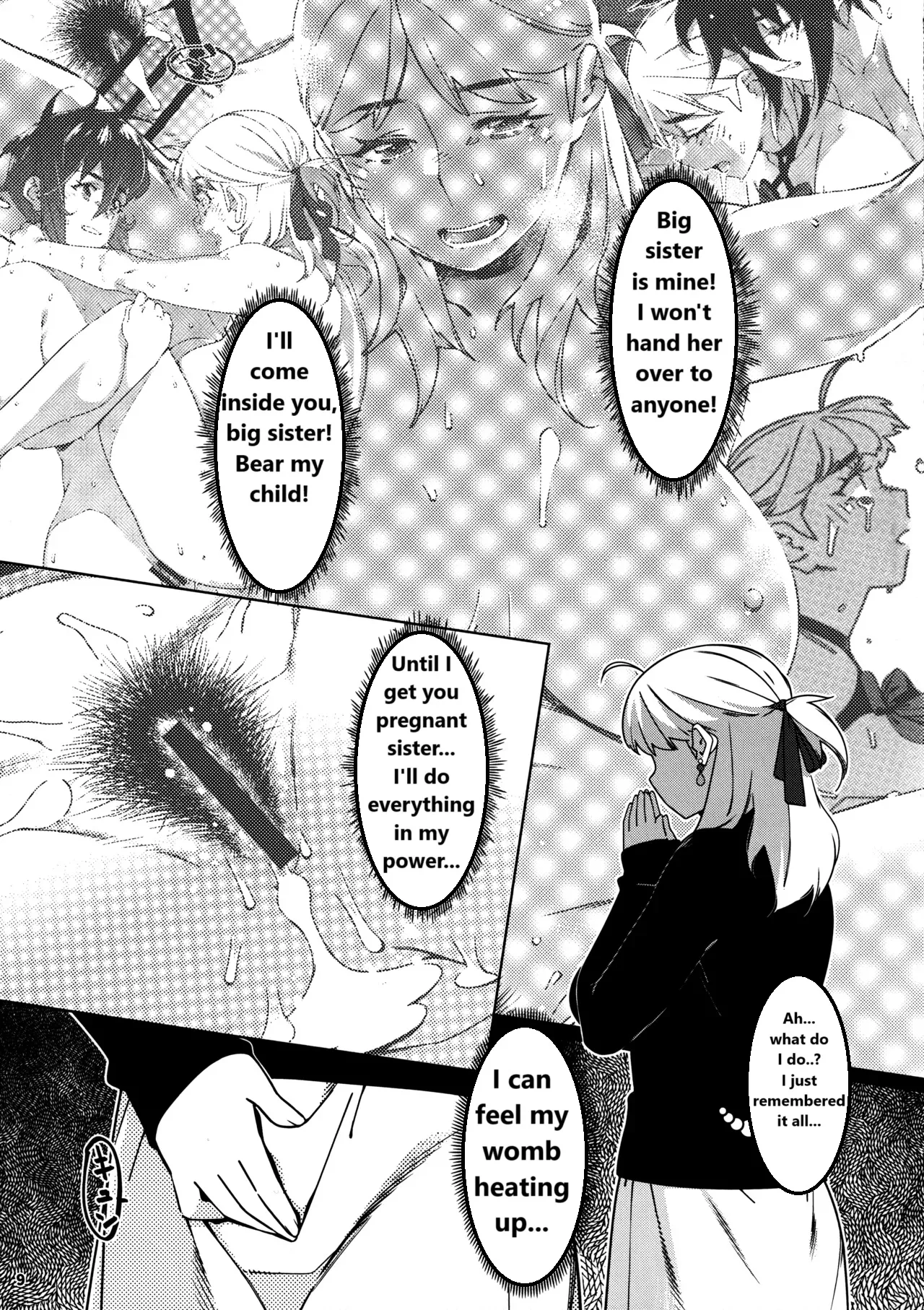 [Otonano Omochiya (Hirokawa)] Otonano Omochiya 29 图片编号 5