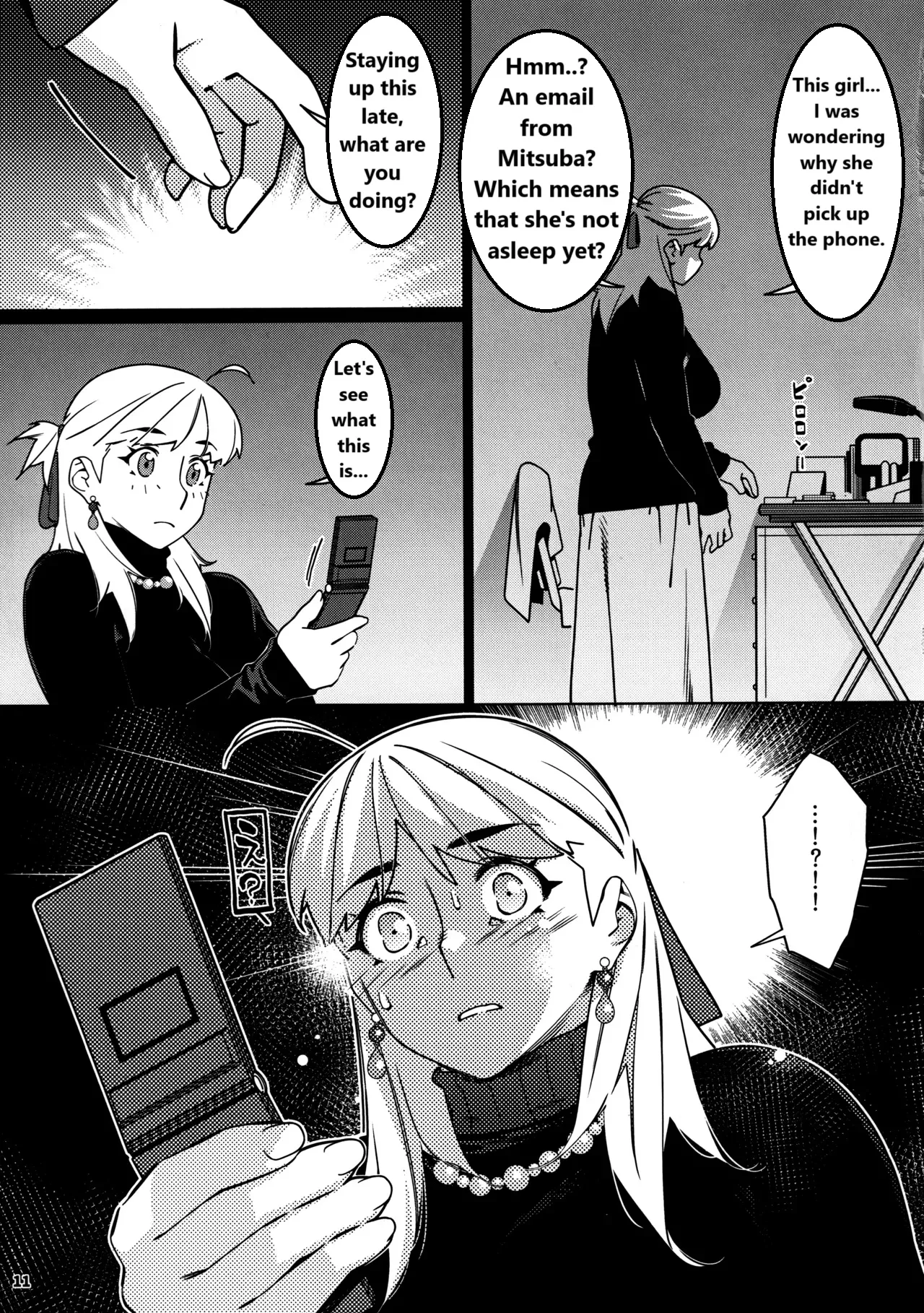 [Otonano Omochiya (Hirokawa)] Otonano Omochiya 29 图片编号 7