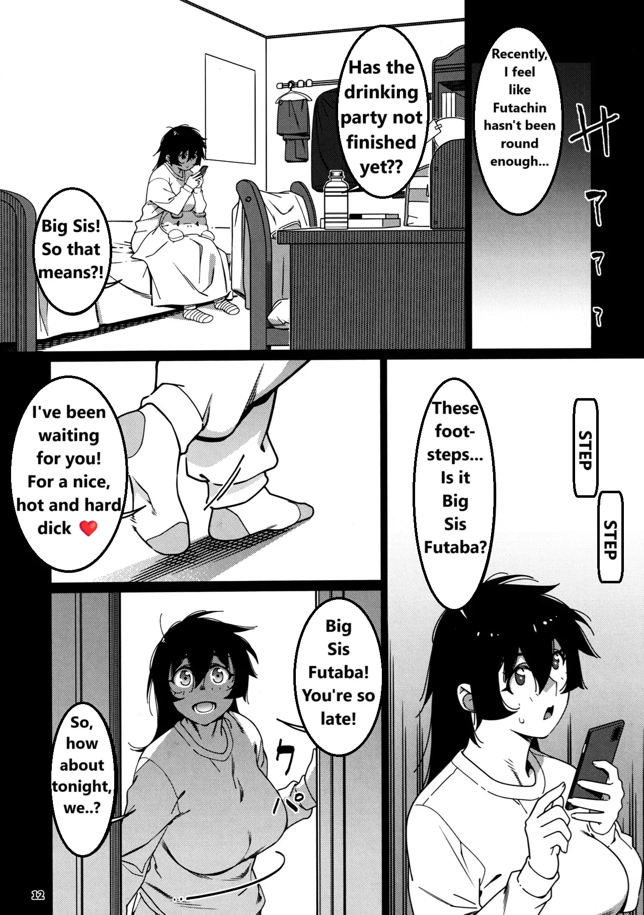 [Otonano Omochiya (Hirokawa)] Otonano Omochiya 29 图片编号 8