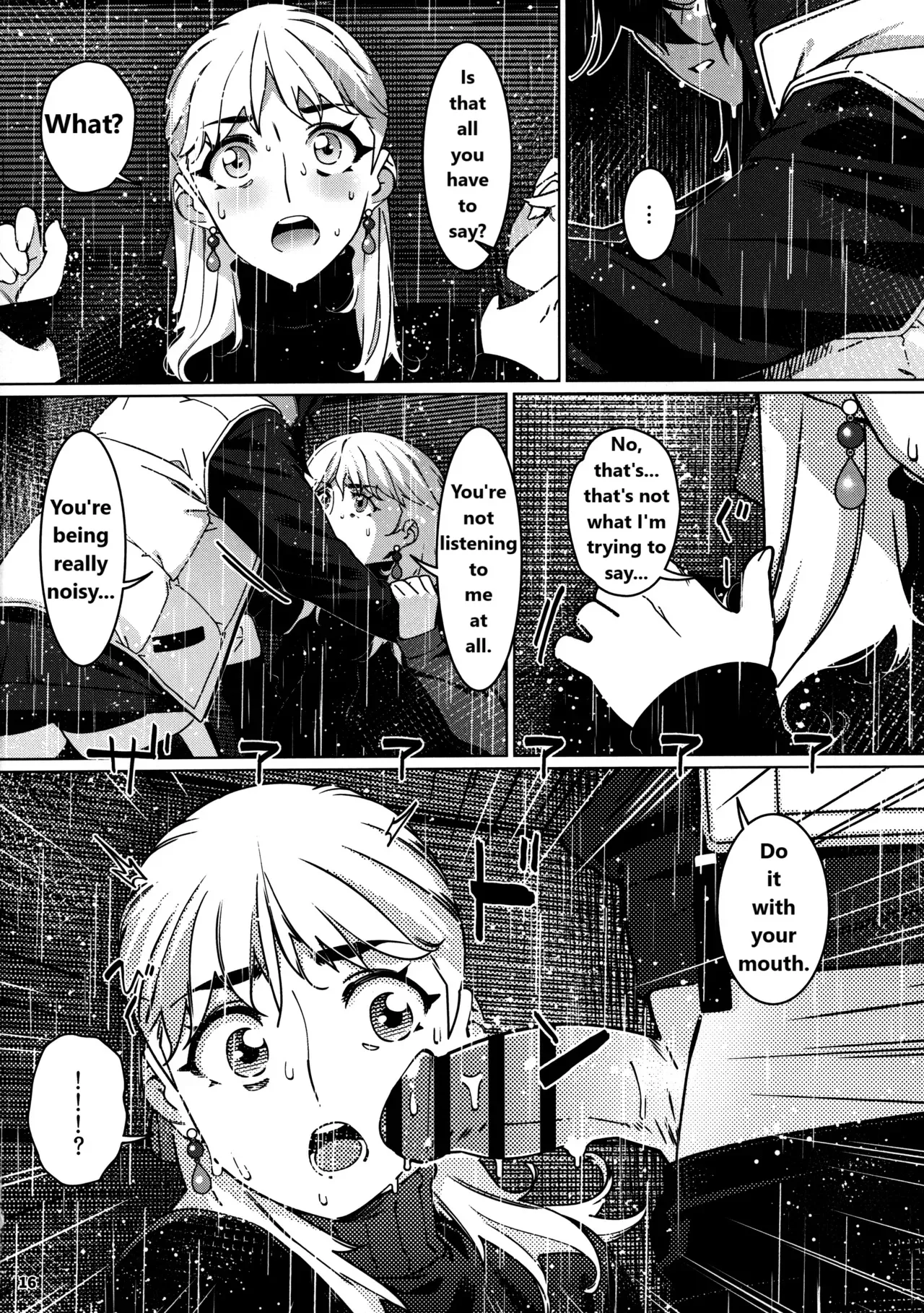 [Otonano Omochiya (Hirokawa)] Otonano Omochiya 29 图片编号 12