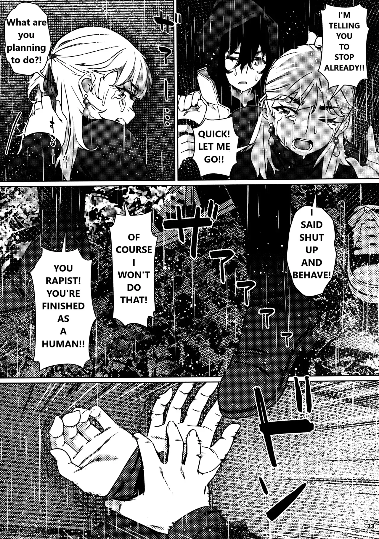 [Otonano Omochiya (Hirokawa)] Otonano Omochiya 29 图片编号 19