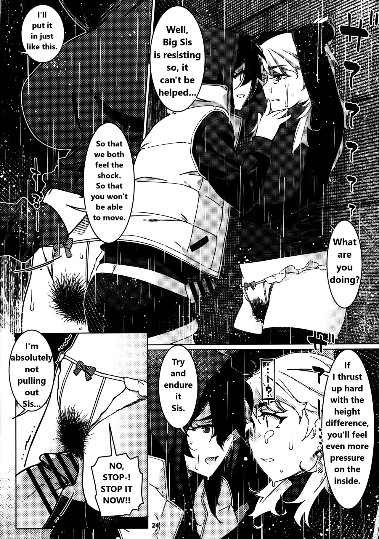 [Otonano Omochiya (Hirokawa)] Otonano Omochiya 29 图片编号 20