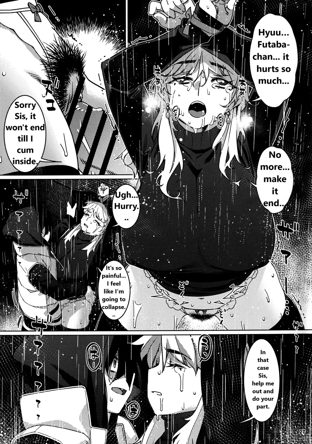 [Otonano Omochiya (Hirokawa)] Otonano Omochiya 29 图片编号 23