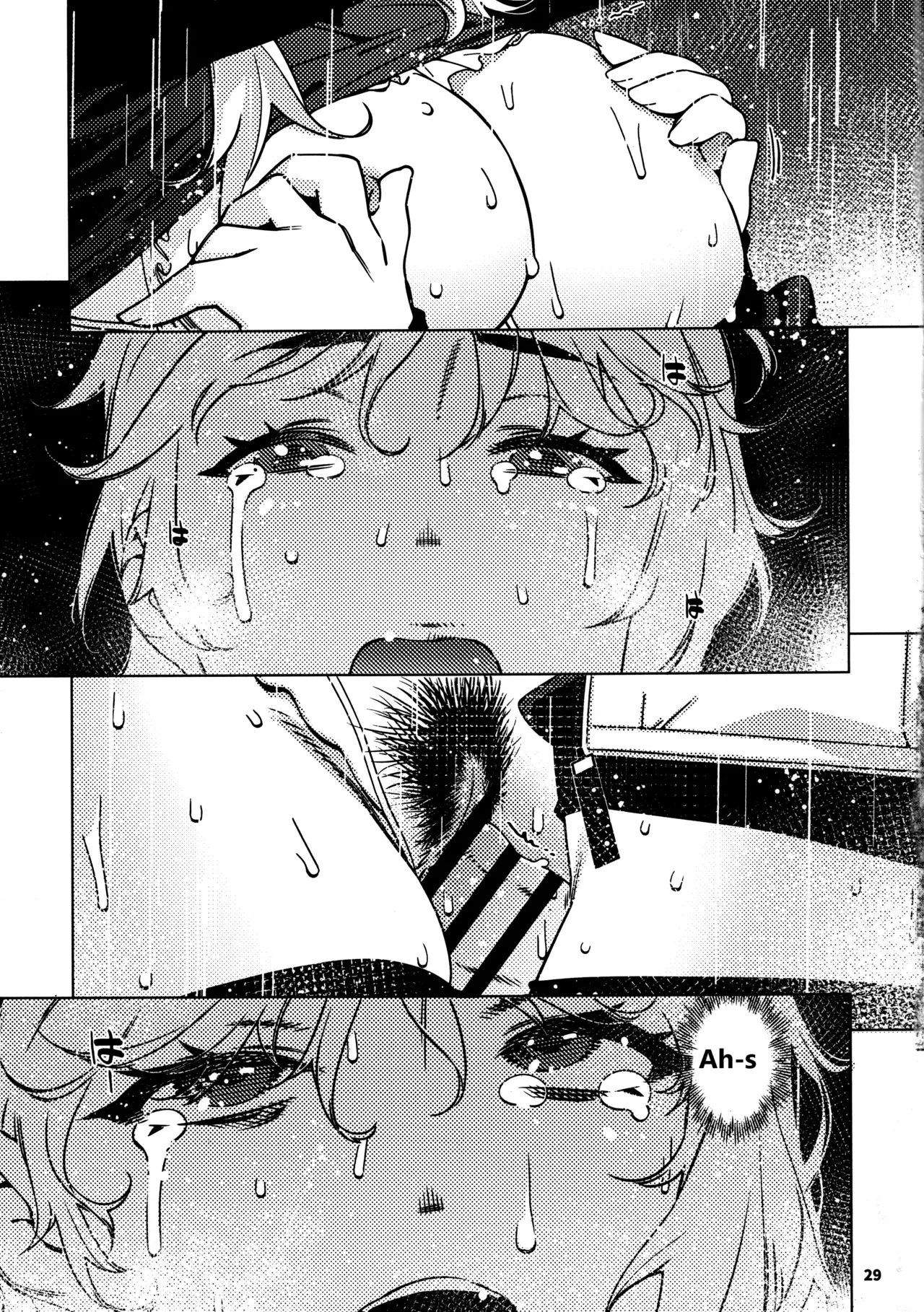 [Otonano Omochiya (Hirokawa)] Otonano Omochiya 29 图片编号 25