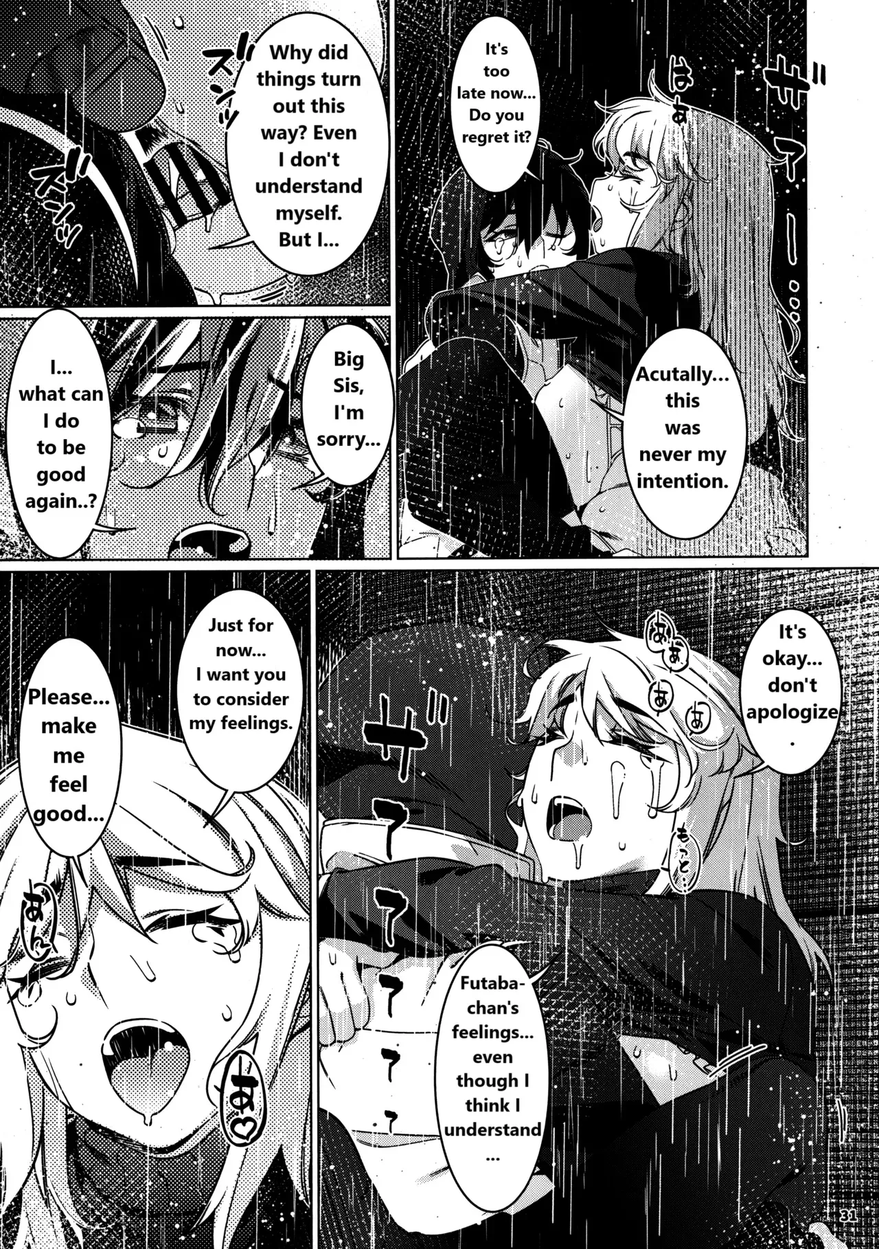 [Otonano Omochiya (Hirokawa)] Otonano Omochiya 29 图片编号 27