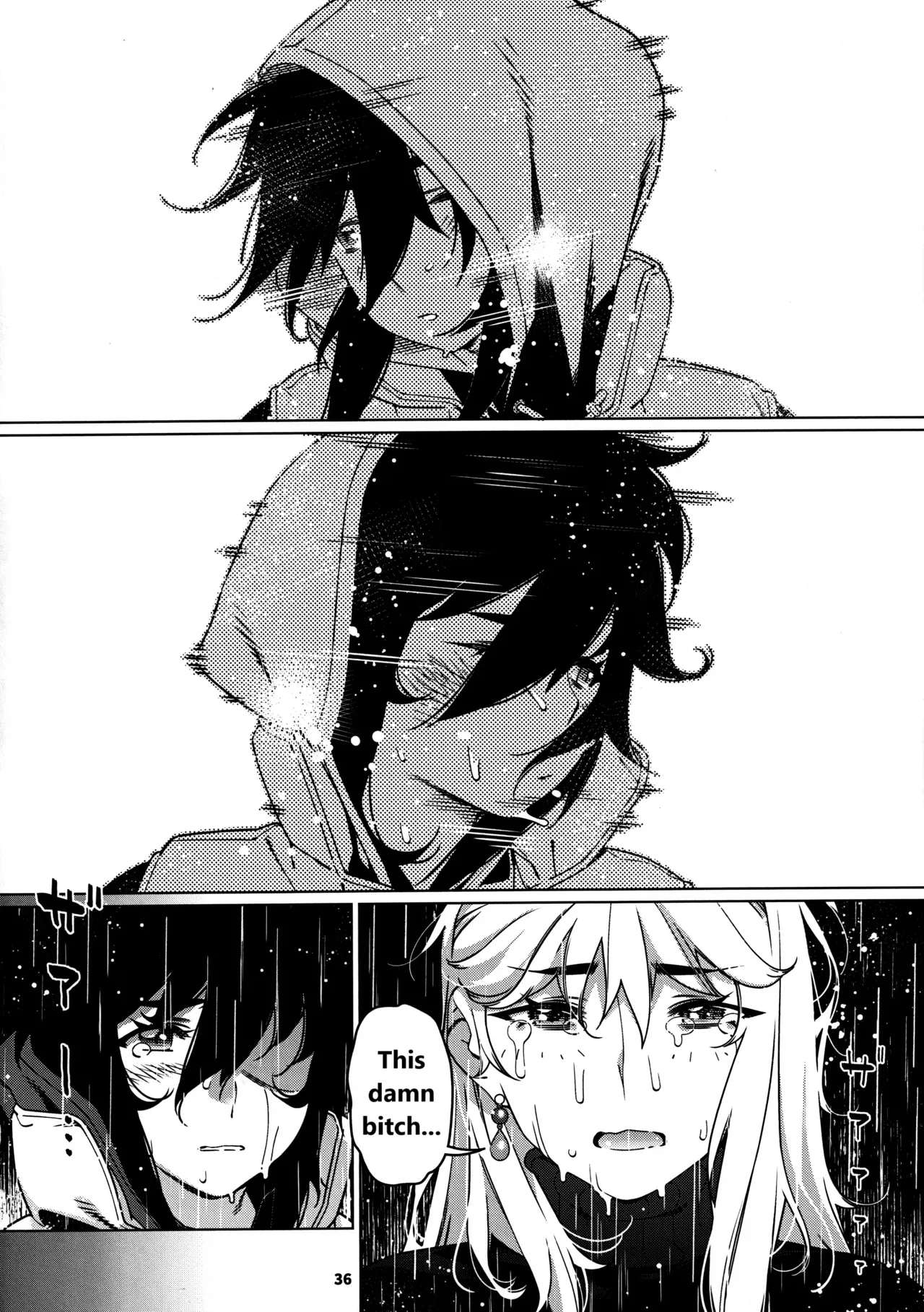 [Otonano Omochiya (Hirokawa)] Otonano Omochiya 29 图片编号 32