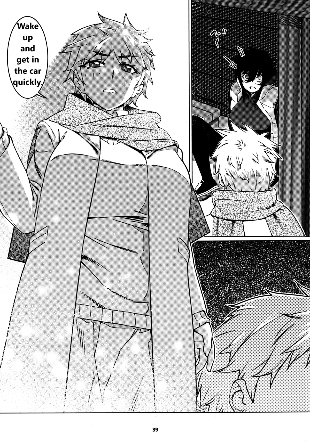 [Otonano Omochiya (Hirokawa)] Otonano Omochiya 29 图片编号 35