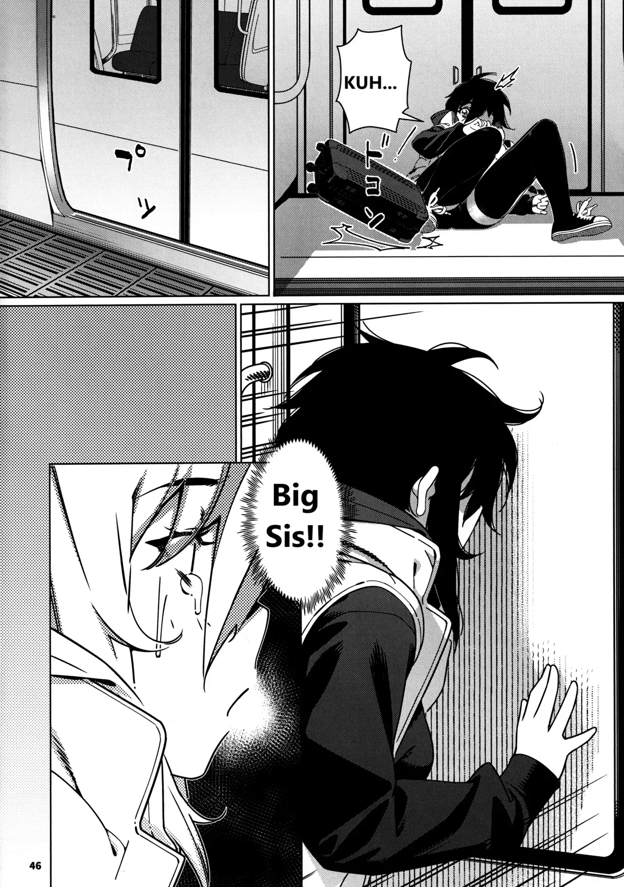 [Otonano Omochiya (Hirokawa)] Otonano Omochiya 29 图片编号 42