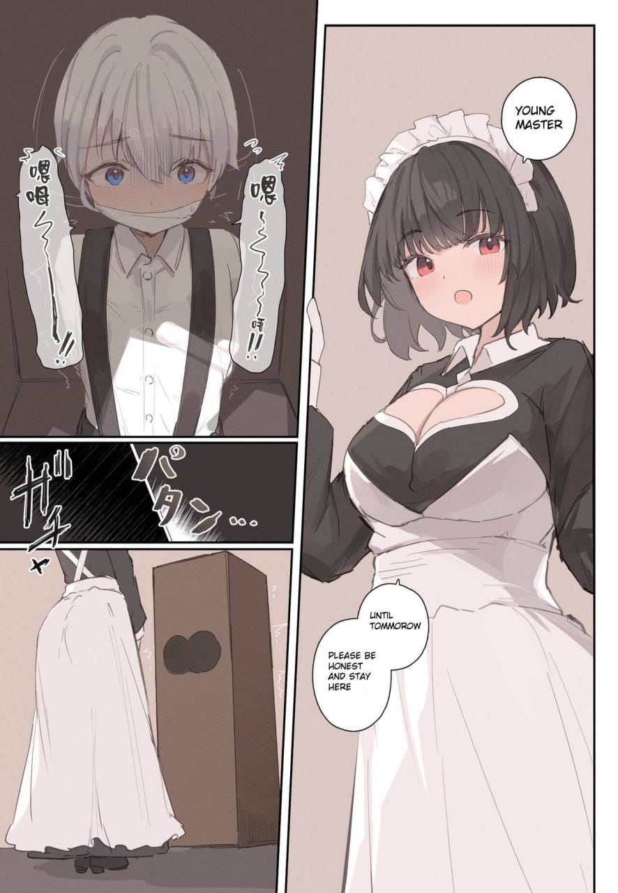 [Tsuchiro] Gas Chamber [English][LywaiUser] 이미지 번호 1