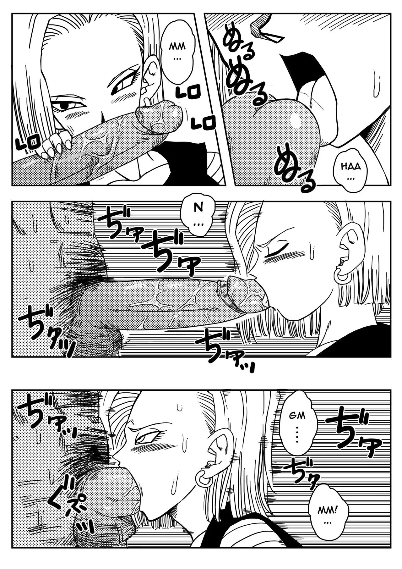 [Yamamoto] 18-gou to Mister Satan!! Seiteki Sentou! | 18호와 미스터 사탄!! 성적인 전투! (Dragon Ball Z) [Korean] [Decensored] 이미지 번호 6