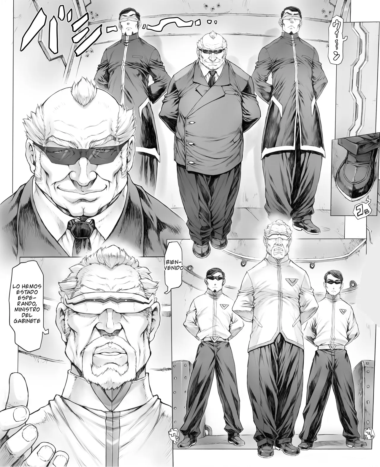 [Mogudan] Evangelion - Ayanami B-Type.. Hakase to no Koto... 画像番号 7