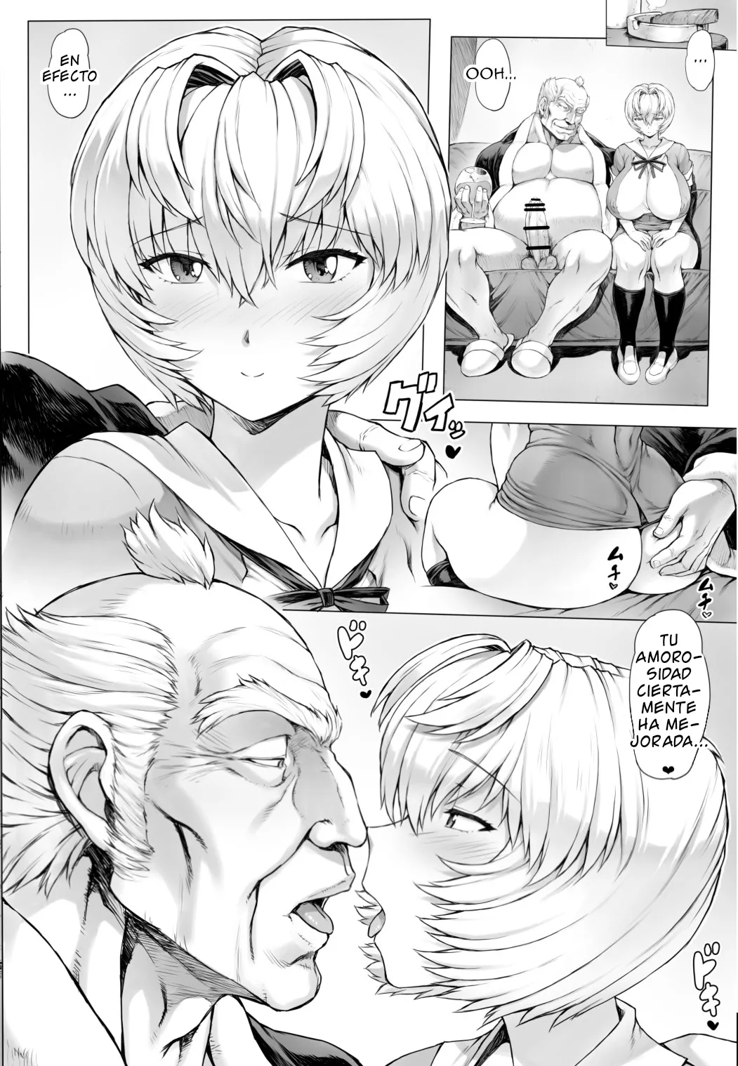 [Mogudan] Evangelion - Ayanami B-Type.. Hakase to no Koto... 画像番号 19