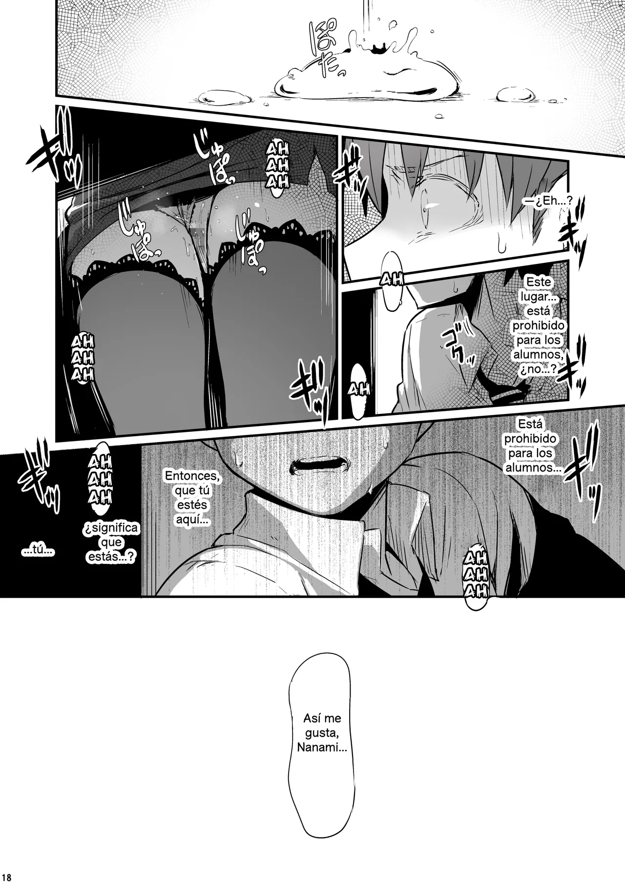 [Pirokobo (Piro)] El pecado del laboratorio de química image number 19