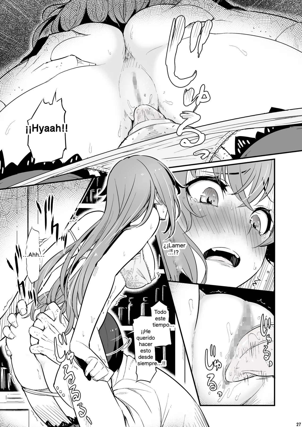 [Pirokobo (Piro)] El pecado del laboratorio de química image number 28