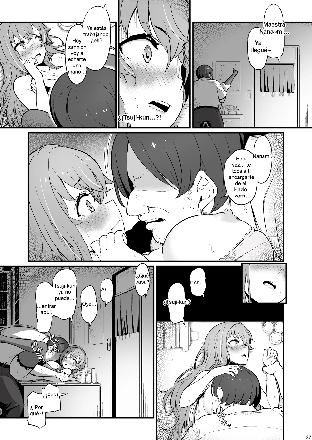 [Pirokobo (Piro)] El pecado del laboratorio de química image number 38