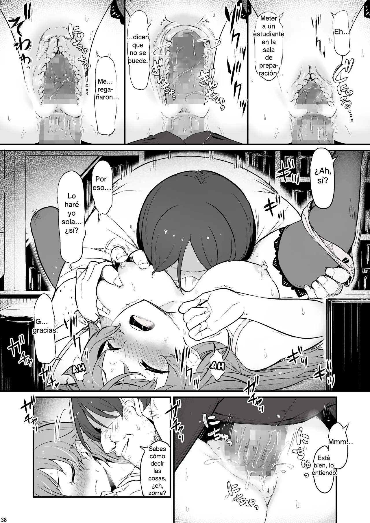 [Pirokobo (Piro)] El pecado del laboratorio de química image number 39