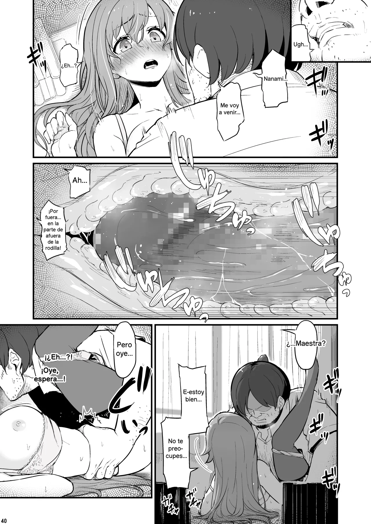 [Pirokobo (Piro)] El pecado del laboratorio de química image number 41