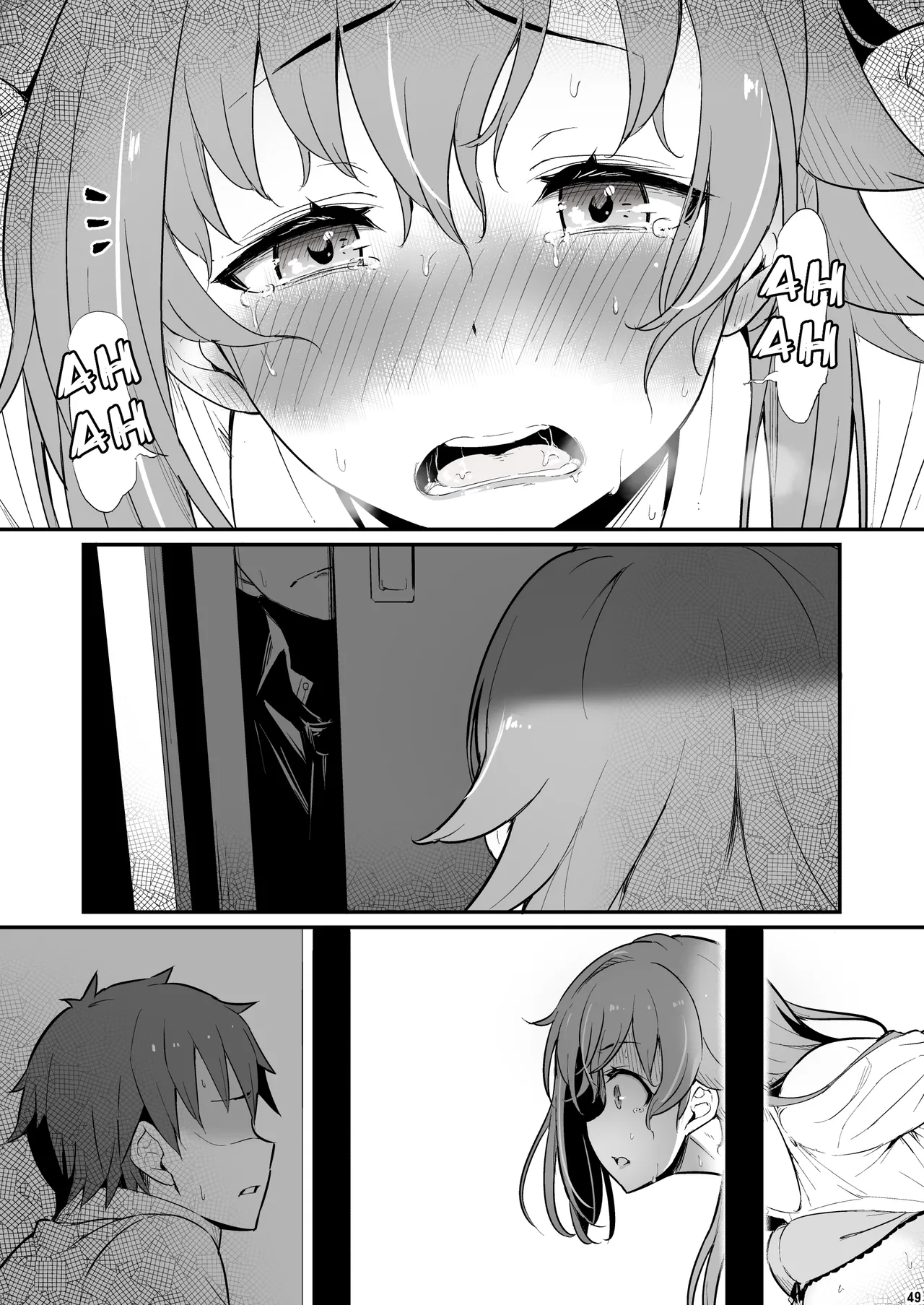 [Pirokobo (Piro)] El pecado del laboratorio de química image number 50