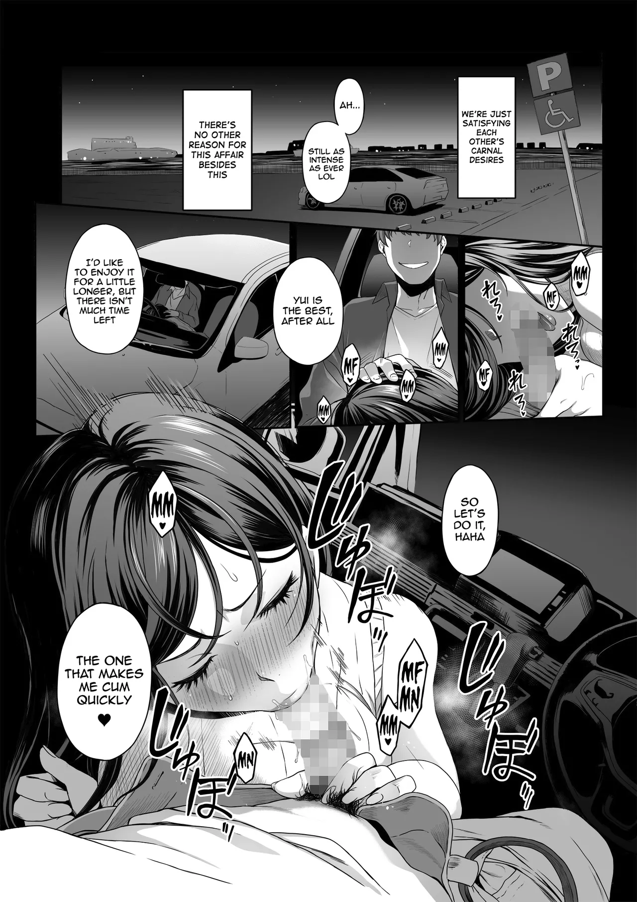 [Yareba Dekiru Ko.] Hitozuma Omocha -Danna ni mo, Musuko ni mo Mesetsukete, Keibetsusaretai- | Married Woman Toy - I want to be despised by my husband and son [English] [meganekun_tl] image number 3