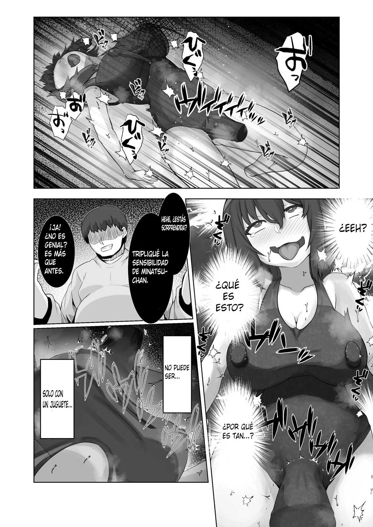 [Lutein] Sairin JD 2｜Hipnotizando a Mi Vecina Universitaria Capítulo 2 [Spanish] [Hamsterballs] image number 10