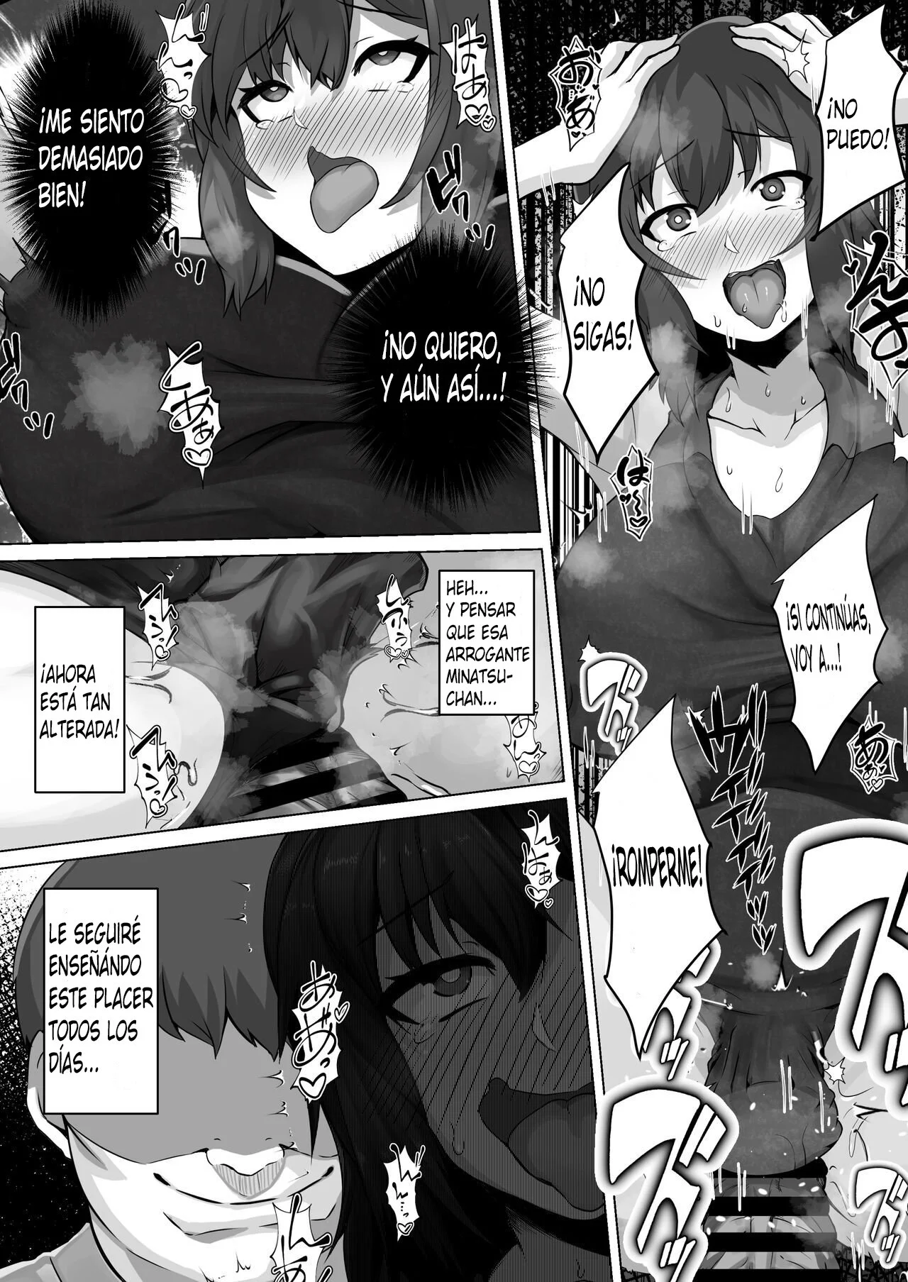 [Lutein] Sairin JD 2｜Hipnotizando a Mi Vecina Universitaria Capítulo 2 [Spanish] [Hamsterballs] image number 16