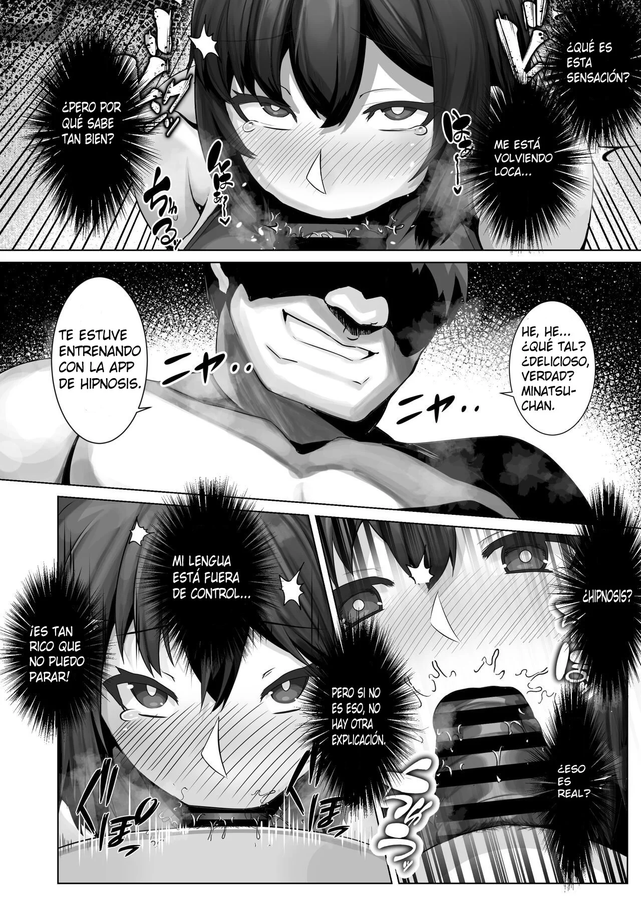 [Lutein] Sairin JD 2｜Hipnotizando a Mi Vecina Universitaria Capítulo 2 [Spanish] [Hamsterballs] image number 22