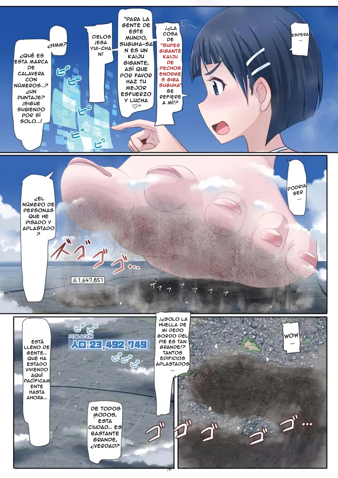 [CalmBlue (Terada Ochiko)] Dekapai Chou Kyodai Kaiju Giga Suguha Jouriku | The Huge Boobed Super Giant Kaiju Giga Suguha Lands! (Sword Art Online) (Tenshin Ranman Gigantic Extreme 8th) [Spanish] [Digital] изображение № 2