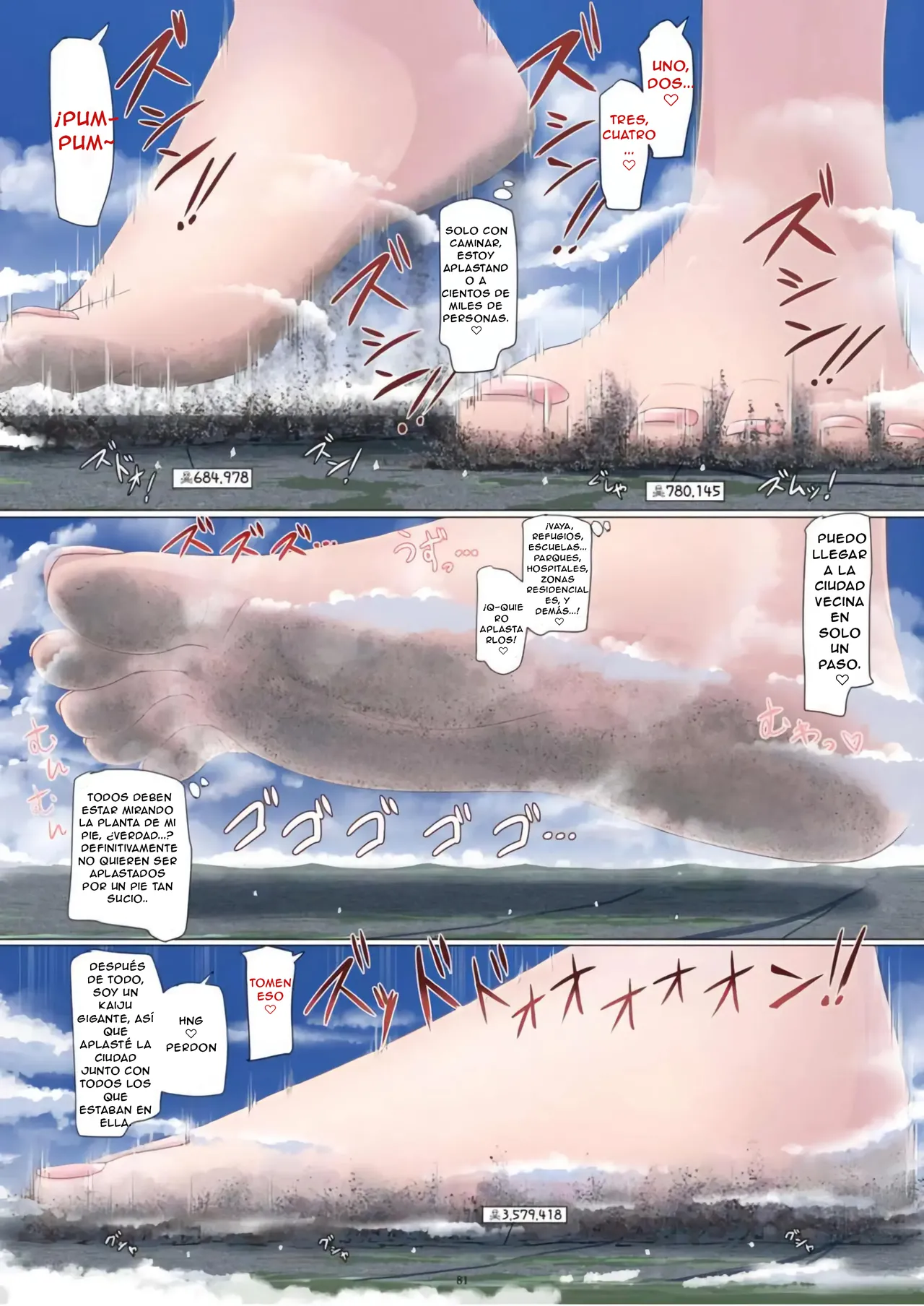 [CalmBlue (Terada Ochiko)] Dekapai Chou Kyodai Kaiju Giga Suguha Jouriku | The Huge Boobed Super Giant Kaiju Giga Suguha Lands! (Sword Art Online) (Tenshin Ranman Gigantic Extreme 8th) [Spanish] [Digital] изображение № 7