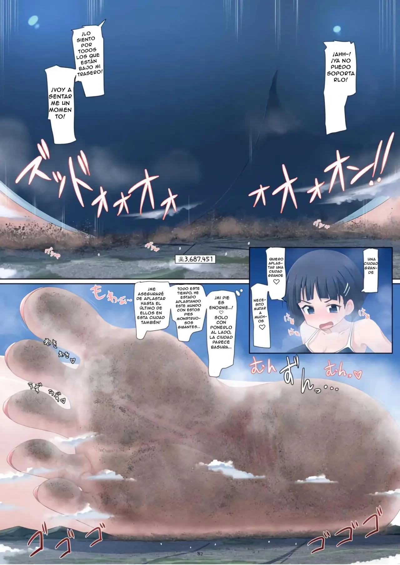 [CalmBlue (Terada Ochiko)] Dekapai Chou Kyodai Kaiju Giga Suguha Jouriku | The Huge Boobed Super Giant Kaiju Giga Suguha Lands! (Sword Art Online) (Tenshin Ranman Gigantic Extreme 8th) [Spanish] [Digital] изображение № 8