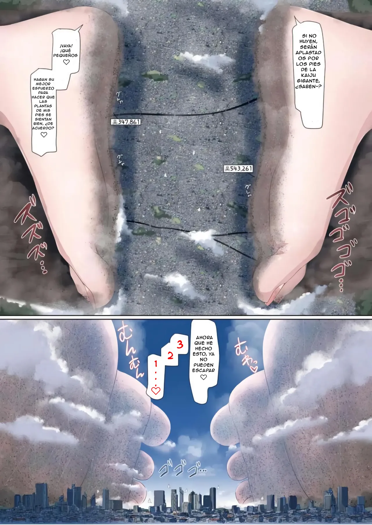 [CalmBlue (Terada Ochiko)] Dekapai Chou Kyodai Kaiju Giga Suguha Jouriku | The Huge Boobed Super Giant Kaiju Giga Suguha Lands! (Sword Art Online) (Tenshin Ranman Gigantic Extreme 8th) [Spanish] [Digital] изображение № 10