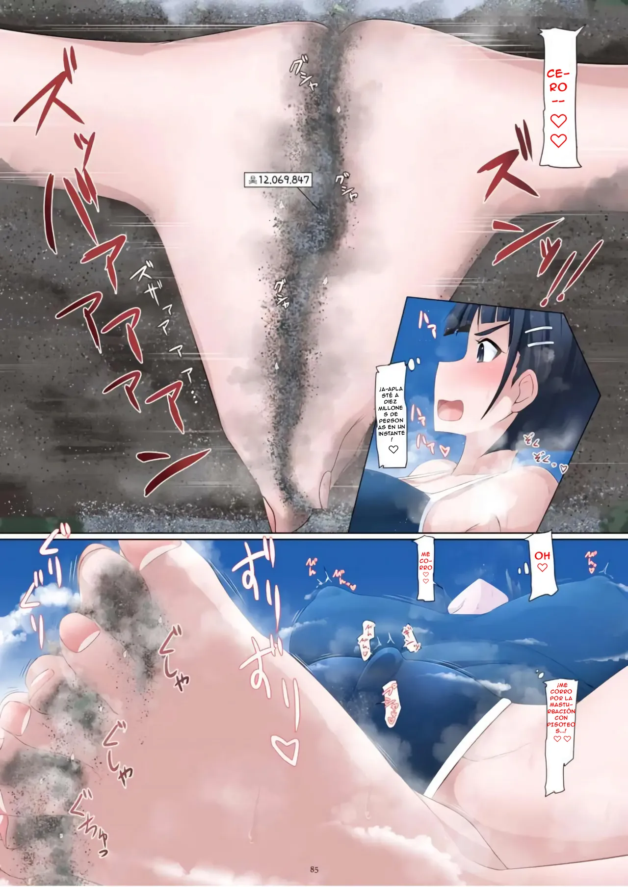 [CalmBlue (Terada Ochiko)] Dekapai Chou Kyodai Kaiju Giga Suguha Jouriku | The Huge Boobed Super Giant Kaiju Giga Suguha Lands! (Sword Art Online) (Tenshin Ranman Gigantic Extreme 8th) [Spanish] [Digital] изображение № 11