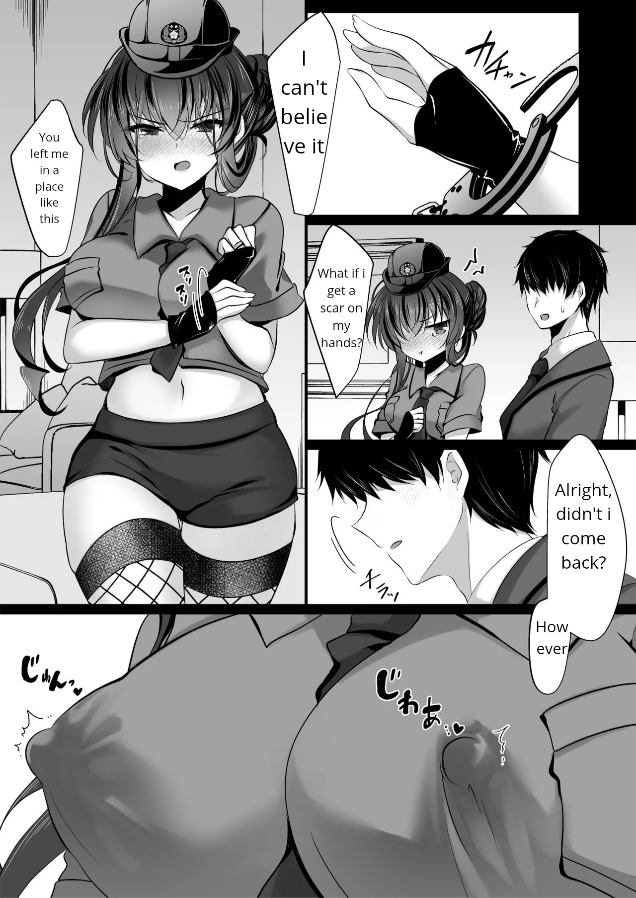 [Chocolate Latte (Ichiyo Moka)] Saimin Kanojo Kanojo no Haha Takanashi Ouka #2.5 + Police Milk | Hypnotic Girlfriend Girlfriend's Mother Ouka Takanashi #2.5 + Police Milk Bildnummer 45