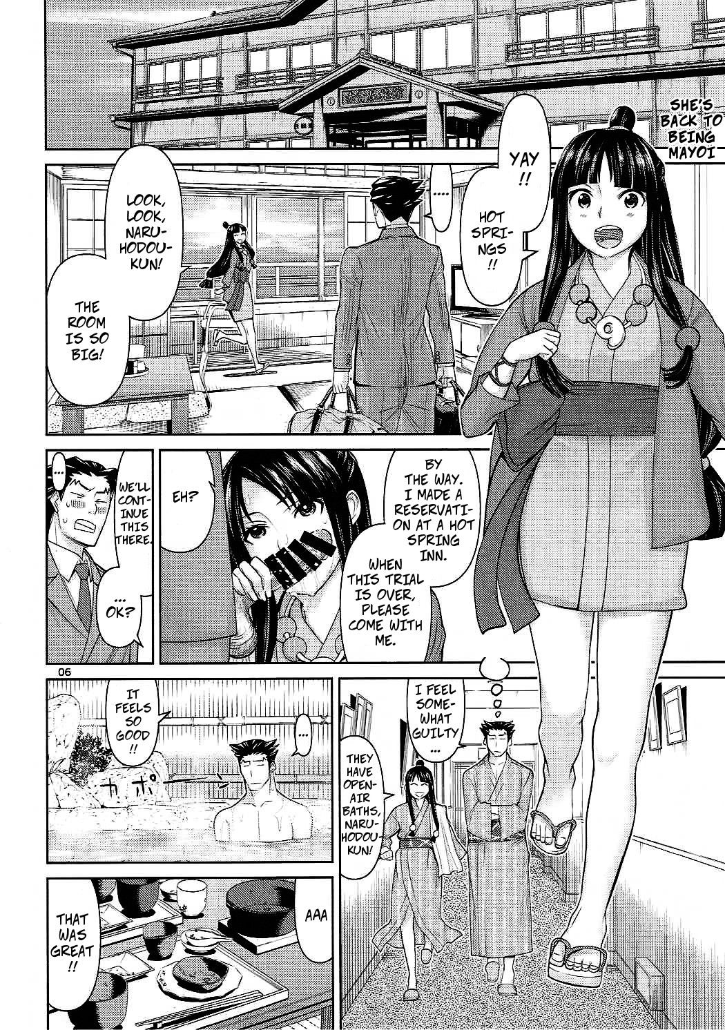 (C90) [Low Thrust (Tsunagami)] Igi nashi -- No Objection (Ace Attorney) [English] изображение № 5