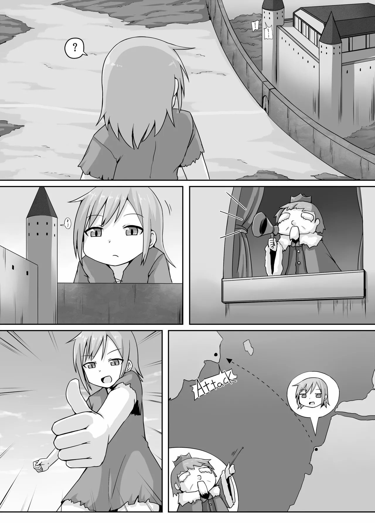 [Terada Ochiko] No Name imagen número 7