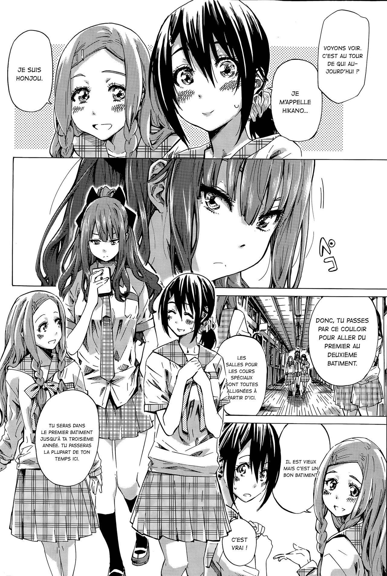 [MARUTA] Nadeshiko Hiyori (COMIC Penguin Club 2015-05) [French] imagen número 4