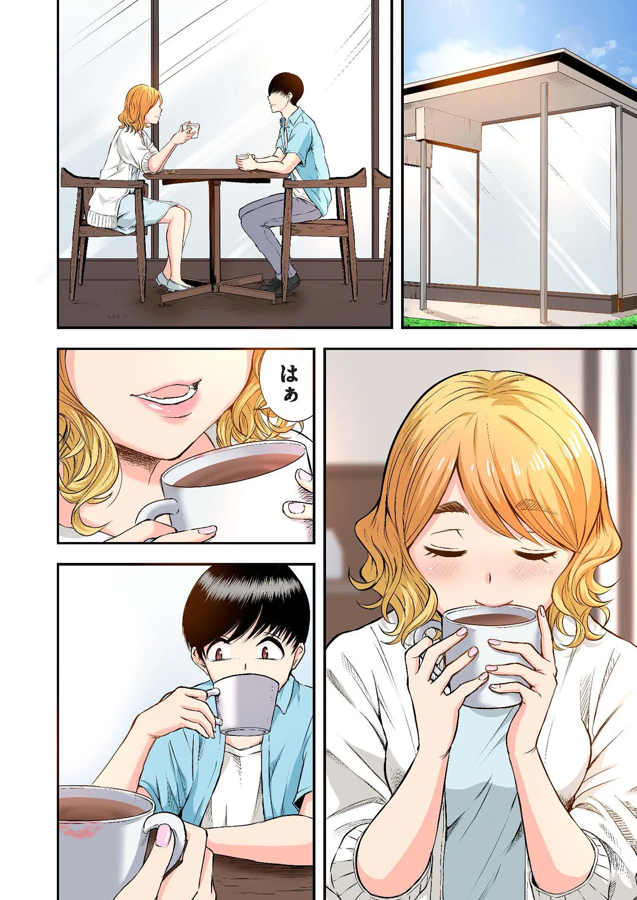 [萠乃雪路] 推しとカノジョ【合本版】 画像番号 46