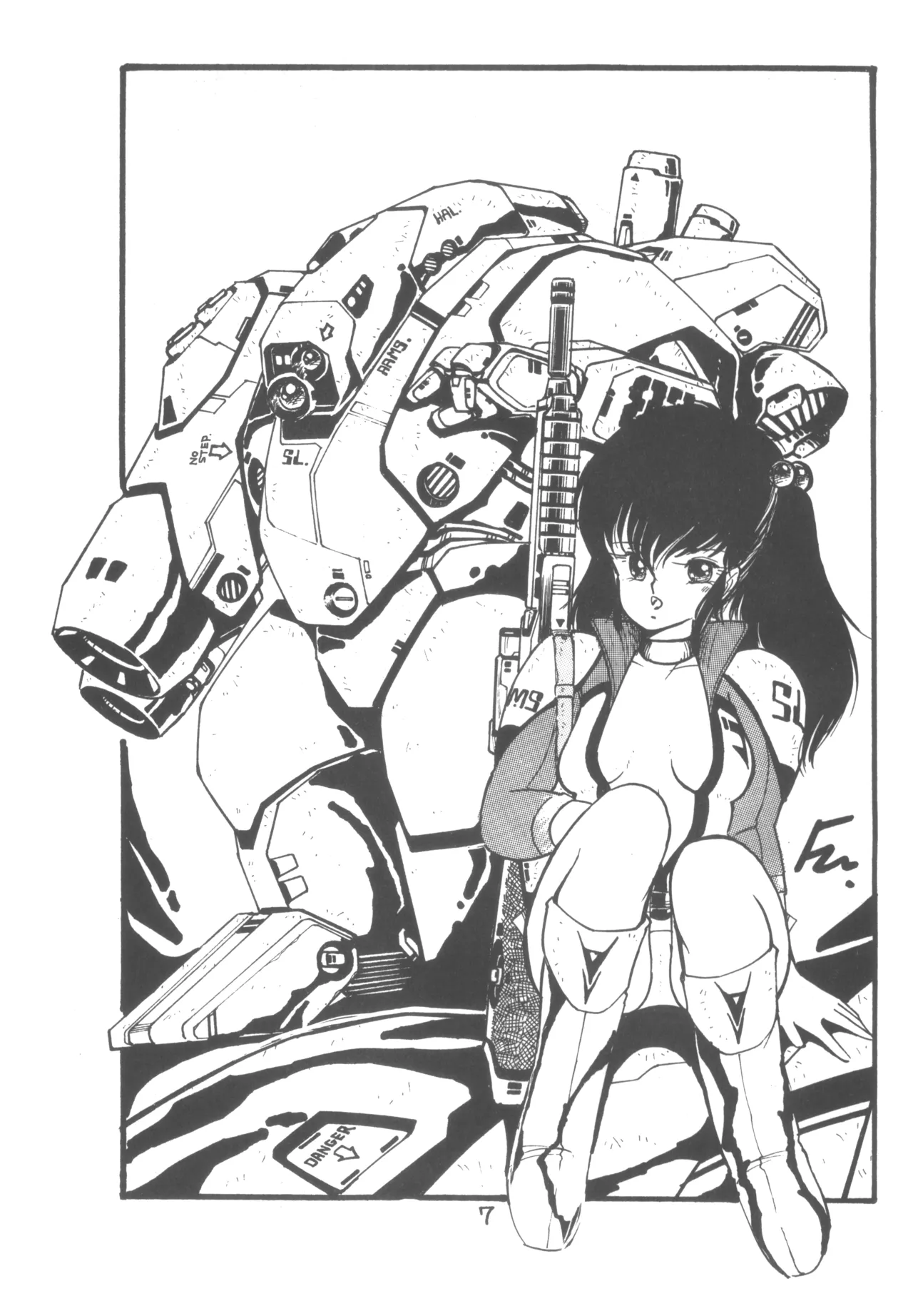 [STUDIO BAKI (Various)] SORTE Soukan Junbigou imagen número 8