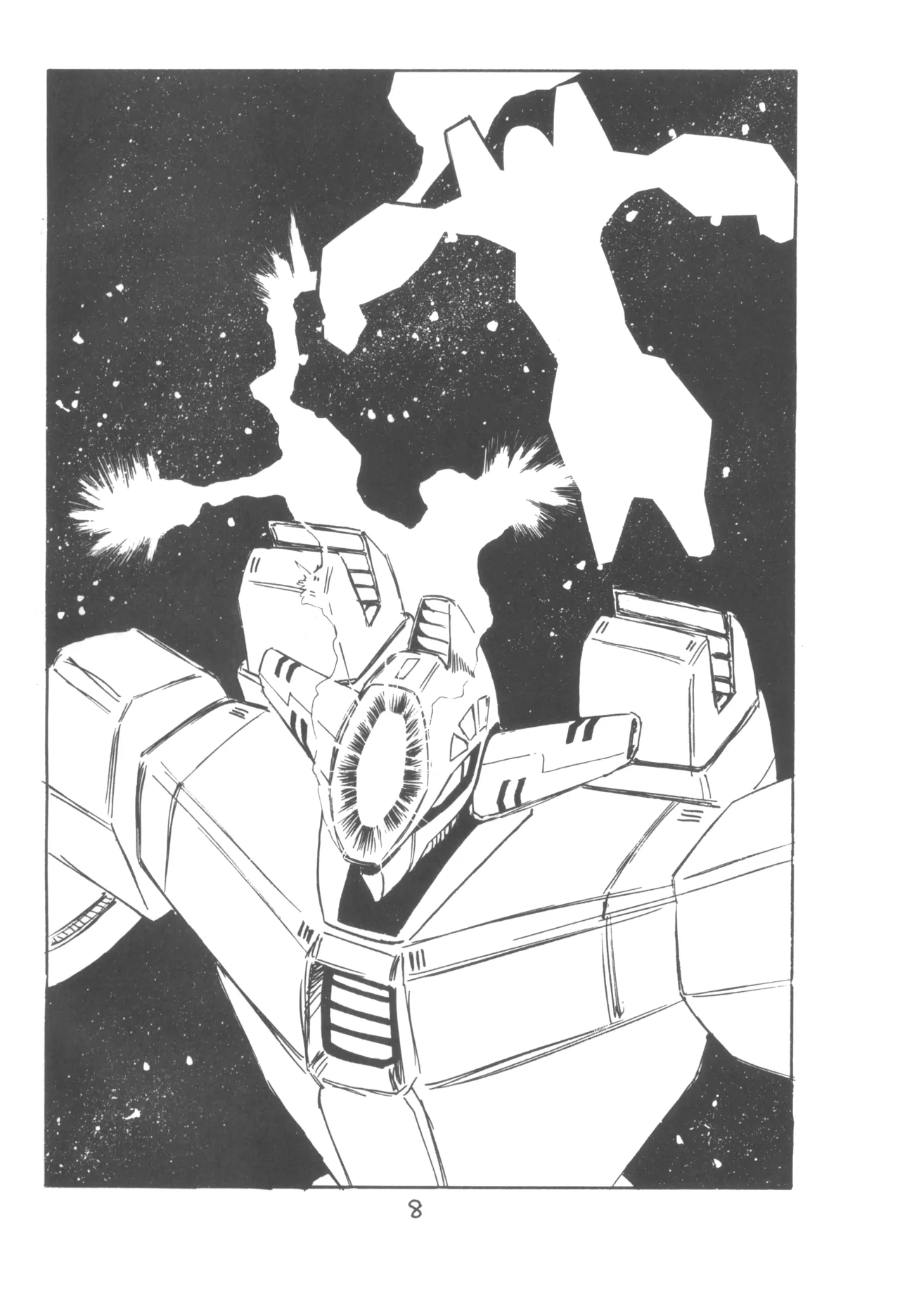 [STUDIO BAKI (Various)] SORTE Soukan Junbigou imagen número 9