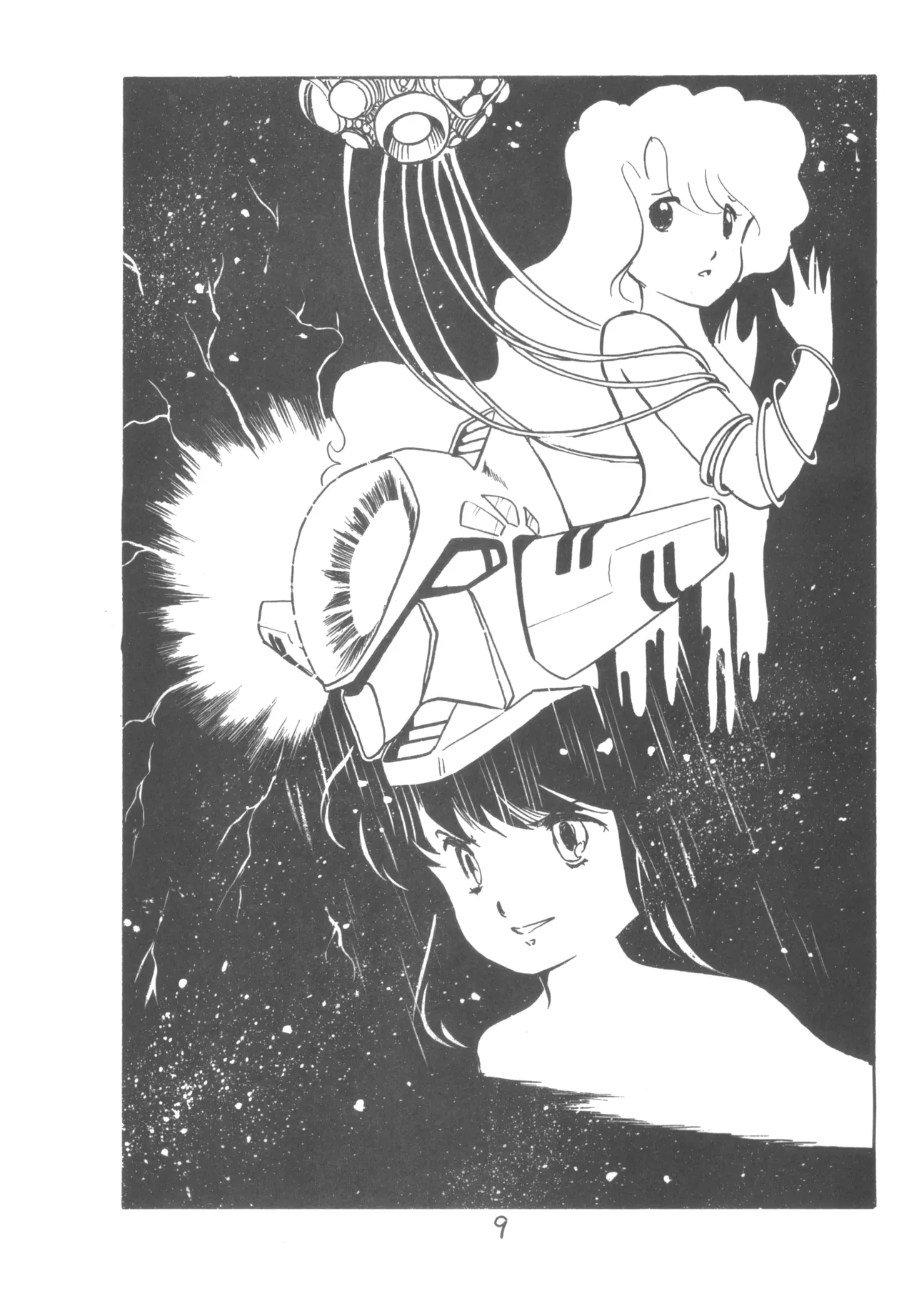 [STUDIO BAKI (Various)] SORTE Soukan Junbigou imagen número 10